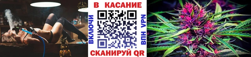 Купить наркотик Белово Alpha-PVP Амфетамин Галлюциногенные грибы Конопля