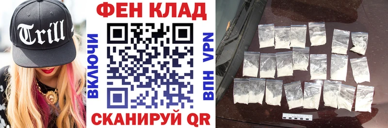 Амфетамин 98%  Белово 
