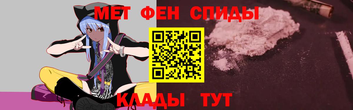 АМФЕТАМИН 98%  Amphetamine  Белово  Amphetamine 