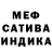 Амфетамин 97% Kateryna Noda
