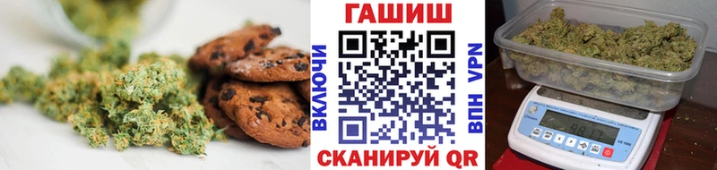 Cannafood марихуана  Белово 