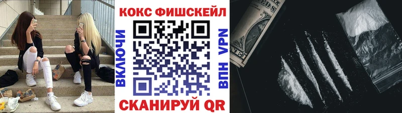 KRAKEN рабочий сайт  Белово  Кокаин Колумбийский 