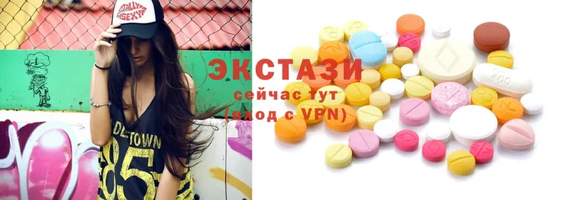 Ecstasy VHQ  Белово 