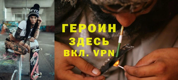 каннабис Пролетарск
