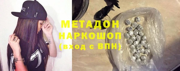 каннабис Пролетарск