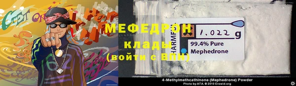 бутик Абаза