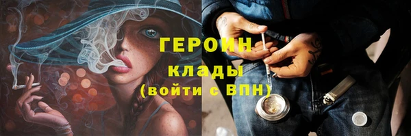 прущие крисы Ростов