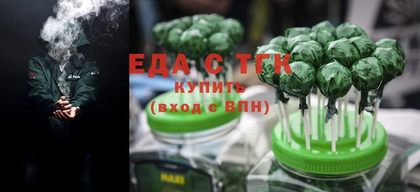 apvp Янаул