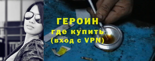 прущие крисы Ростов