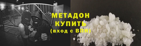 прущие крисы Россошь