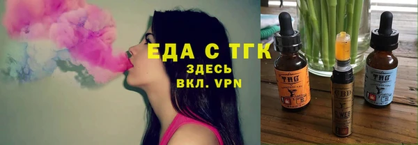 каннабис Пролетарск