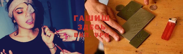 мдма Данков