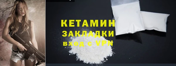 каннабис Пролетарск