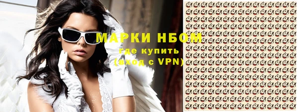 мдма Данков
