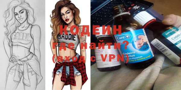 каннабис Пролетарск