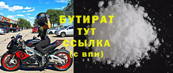 каннабис Пролетарск