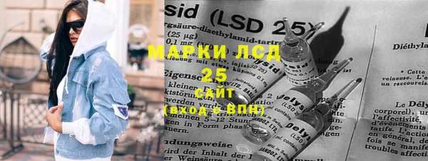 MDMA Premium VHQ Абинск