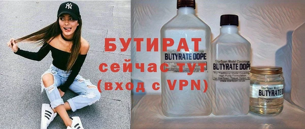 каннабис Пролетарск