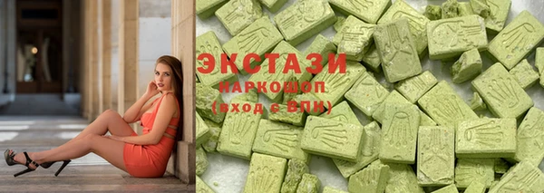 mix Яранск
