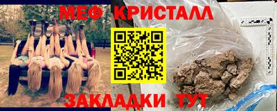 круглые Аргун