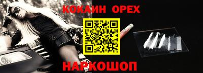 не бодяженный Аргун