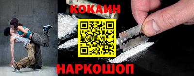 круглые Аргун