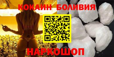 экстази Апшеронск