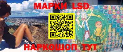 круглые Аргун