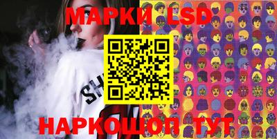 круглые Аргун