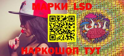 круглые Аргун