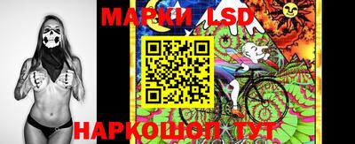 круглые Аргун