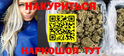 круглые Аргун