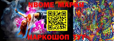 мефедрон VHQ Апрелевка