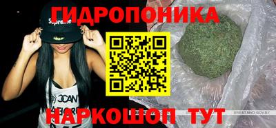 экстази Апшеронск