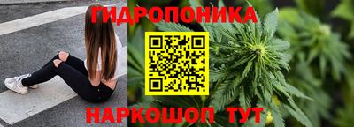 круглые Аргун