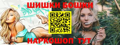круглые Аргун