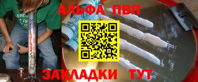 не бодяженный Аргун