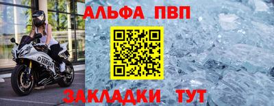 не бодяженный Аргун