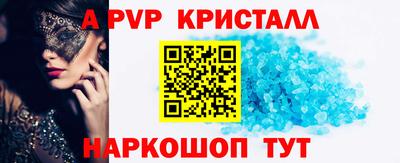 не бодяженный Аргун