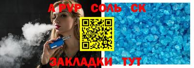 не бодяженный Аргун