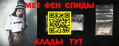 круглые Аргун