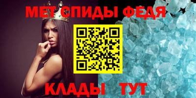 экстази Апшеронск