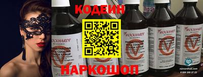 экстази Апшеронск