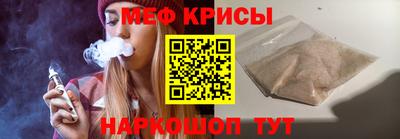 круглые Аргун