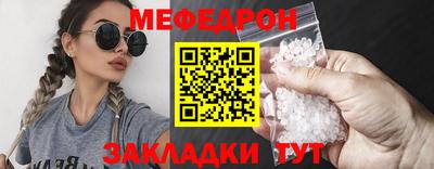 экстази Апшеронск