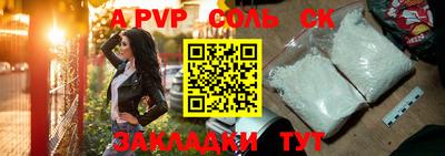 не бодяженный Аргун