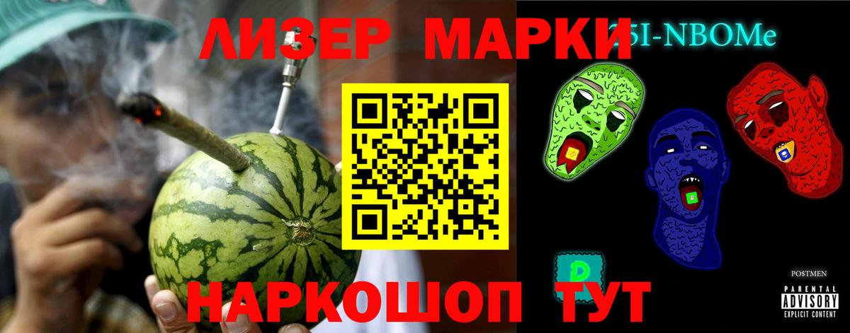 Лсд 25 экстази ecstasy  блэк спрут ссылка  Белово  Вход с VPN 