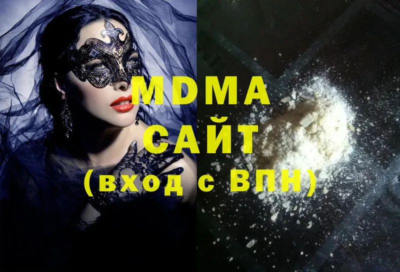 купить наркоту  Белово  MDMA кристаллы 