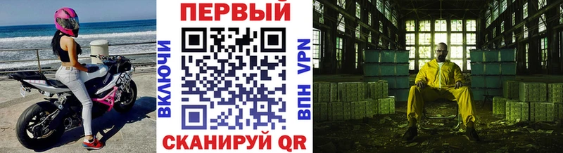 где найти   Белово  МЕТАМФЕТАМИН винт 