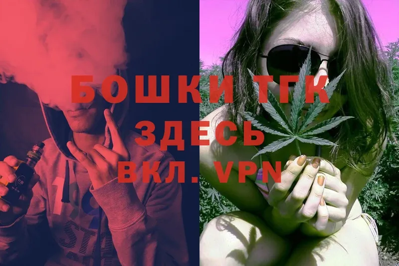 mega ТОР Белово Марихуана AK-47